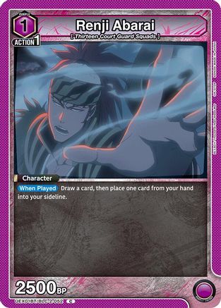 Renji Abarai (052) (UEX01BT/BLC-2-052) - UEX01BT BLEACH ThousandYear Blood War Vol2