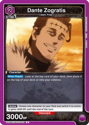 Dante Zogratis (025) (UE08BT/BCV-1-025) - UE08BT Black Clover