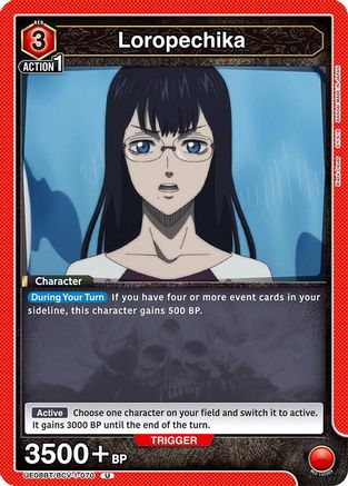 Loropechika (070) (UE08BT/BCV-1-070) - UE08BT Black Clover
