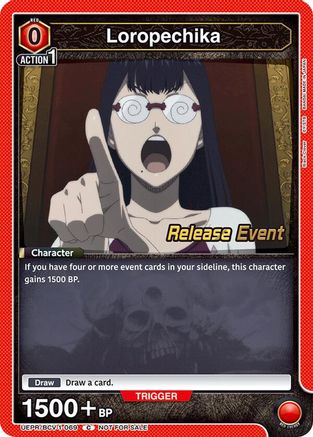 Loropechika (069) (UEPR/BCV-1-069) - UE08BT Black Clover Release Event Cards