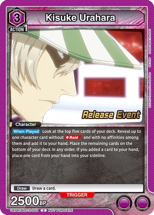 Kisuke Urahara (050) (UEPR/BLC-2-050) - UEX01BT BLEACH ThousandYear Blood War Vol2 Release Event Cards