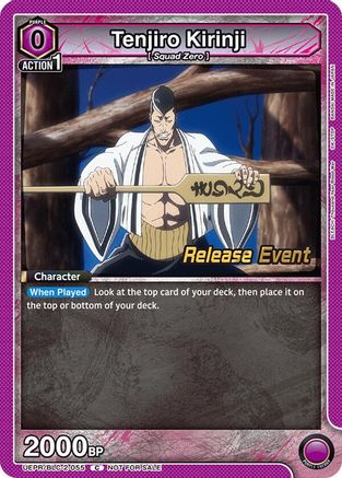 Tenjiro Kirinji (UEPR/BLC-2-055) - UEX01BT BLEACH ThousandYear Blood War Vol2 Release Event Cards