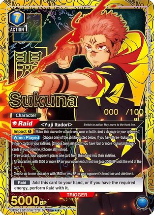 Sukuna (015) (SR***) (Serial Numbered) (UEX02BT/JJK-3-015) - UEX02BT Jujutsu Kaisen Vol2 Foil