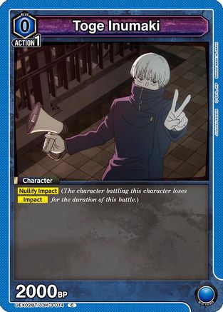 Toge Inumaki (014) (Box Topper Foil) (UEX02BT/JJK-3-014) - UEX02BT Jujutsu Kaisen Vol2 Foil