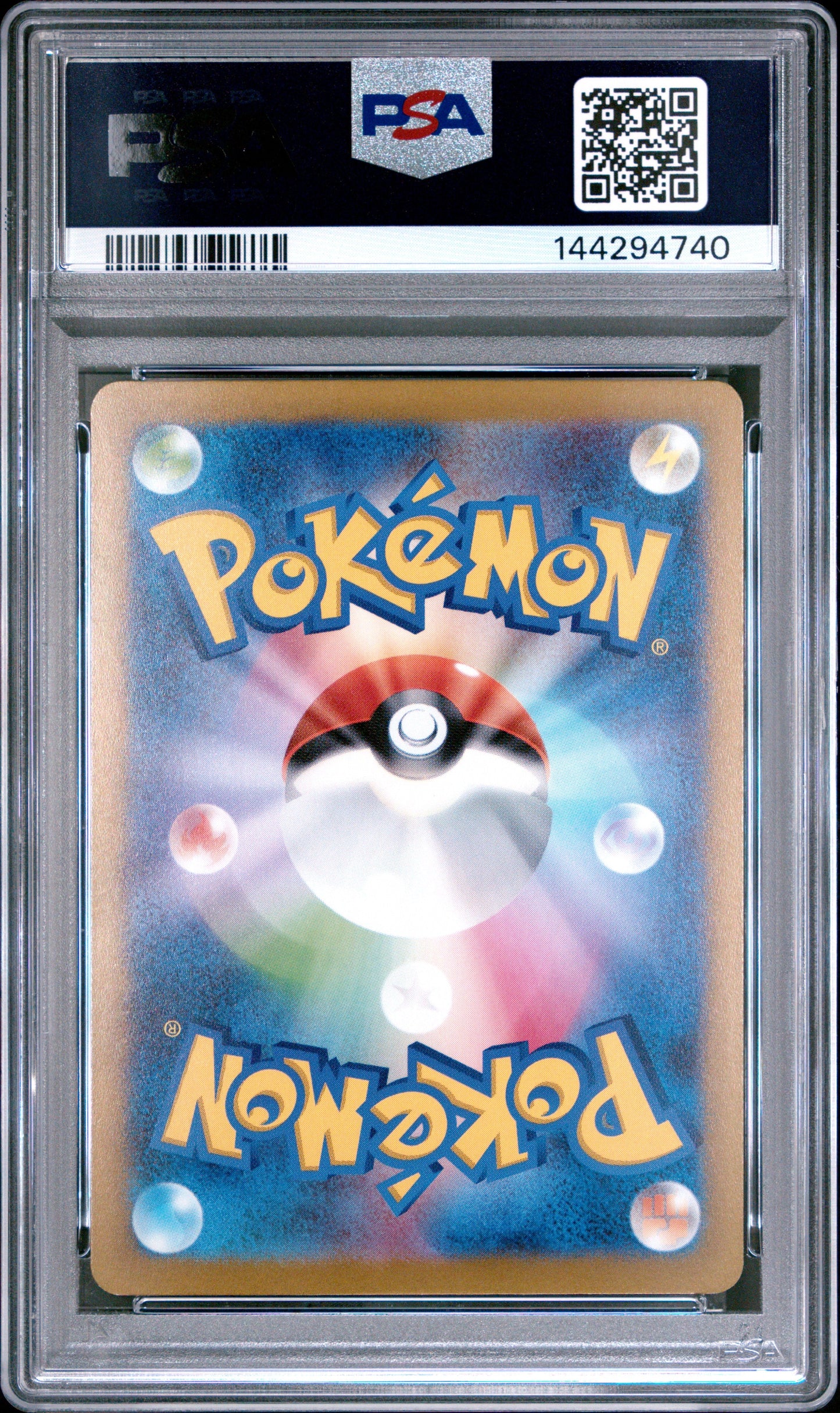 2023 Pokemon Japanese Sv-P Promo Gym Event Campaign Pikachu 10 PSA #120