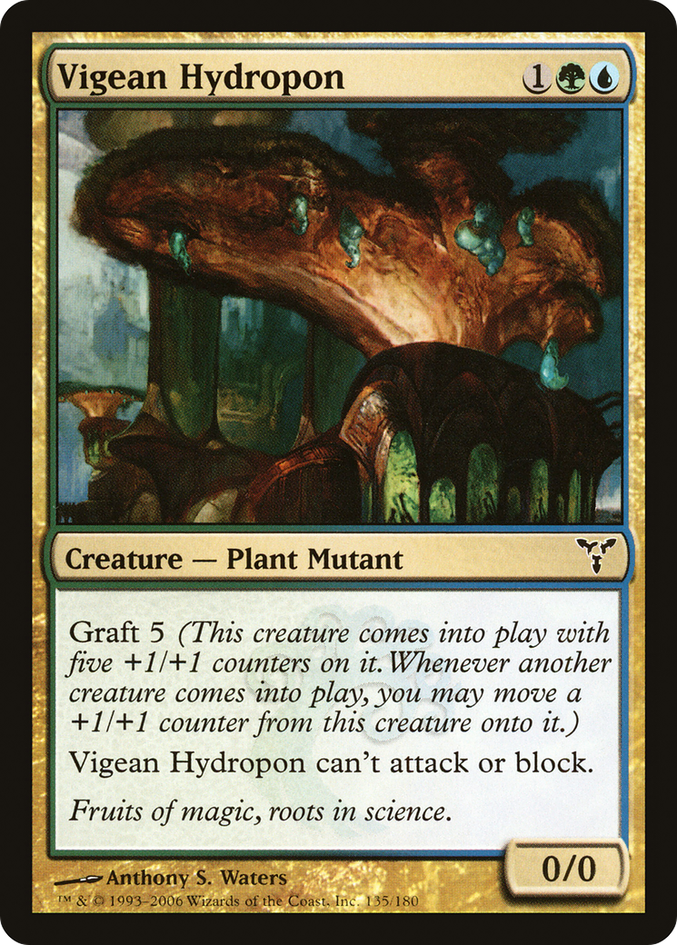 Vigean Hydropon (DIS-135) - Dissension