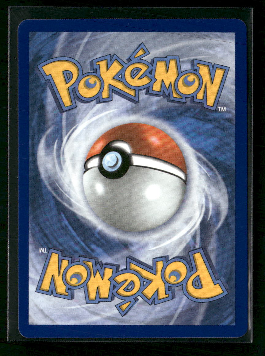 ME: Mega Evolution Promo Oricorio ex #024