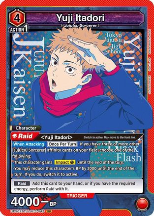 Yuji Itadori (043) (UEX02BT/JJK-3-043) - UEX02BT Jujutsu Kaisen Vol2 Foil