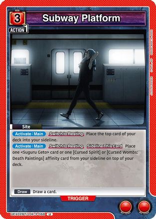 Subway Platform (UEX02BT/JJK-3-068) - UEX02BT Jujutsu Kaisen Vol2