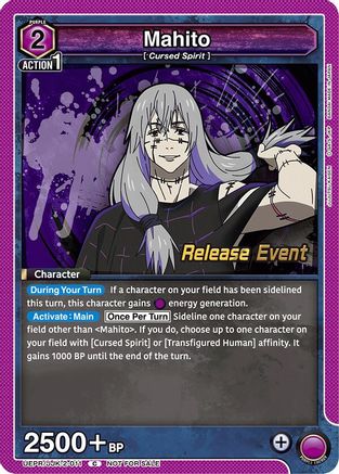Mahito (011) (UEPR/JJK-2-011) - UEX02BT Jujutsu Kaisen Vol2 Release Event Cards