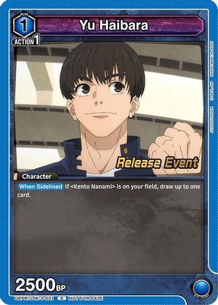 Yu Haibara (021) (UEPR/JJK-3-021) - UEX02BT Jujutsu Kaisen Vol2 Release Event Cards