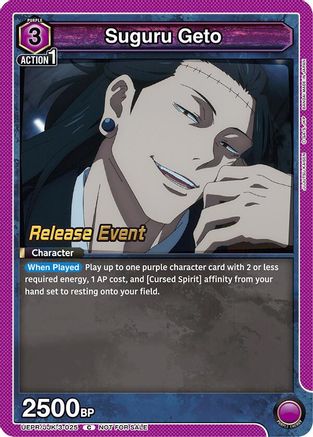 Suguru Geto (025) (UEPR/JJK-3-025) - UEX02BT Jujutsu Kaisen Vol2 Release Event Cards