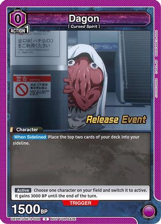 Dagon (032) (UEPR/JJK-3-032) - UEX02BT Jujutsu Kaisen Vol2 Release Event Cards