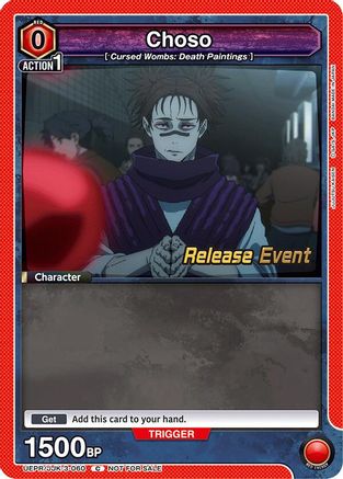 Choso (060) (UEPR/JJK-3-060) - UEX02BT Jujutsu Kaisen Vol2 Release Event Cards