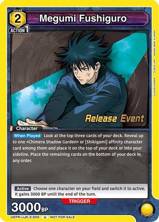 Megumi Fushiguro (005) (UEPR/JJK-2-005) - UEX02BT Jujutsu Kaisen Vol2 Release Event Cards