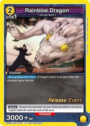 Rainbow Dragon (UEPR/JJK-3-010) - UEX02BT Jujutsu Kaisen Vol2 Release Event Cards