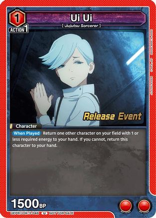 Ui Ui (UEPR/JJK-3-046) - UEX02BT Jujutsu Kaisen Vol2 Release Event Cards