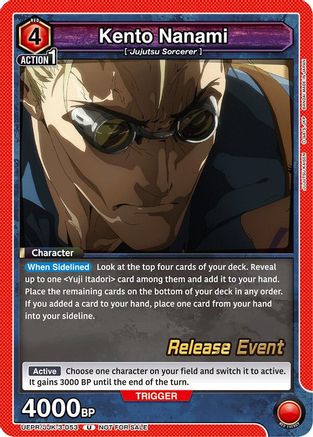 Kento Nanami (053) (UEPR/JJK-3-053) - UEX02BT Jujutsu Kaisen Vol2 Release Event Cards