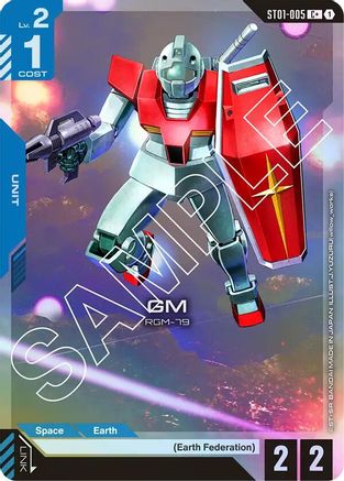 GM (C+) (ST01-005) - Starter Deck 01 Heroic Beginnings Holofoil