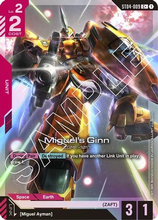 Miguel's Ginn (C+) (ST04-009) - Starter Deck 04 SEED Strike Holofoil
