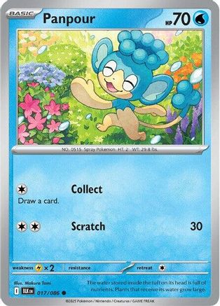 Panpour 017/086 - SV Black Bolt Reverse Holofoil