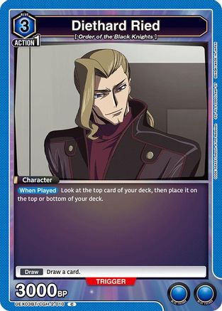 Diethard Ried (UEX03BT/CGH-2-010) - UEX03BT CODE GEASS Lelouch of the Rebellion Vol2