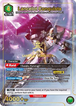 Lancelot Conquista (R*) (UEX03BT/CGH-2-060) - UEX03BT CODE GEASS Lelouch of the Rebellion Vol2 Foil