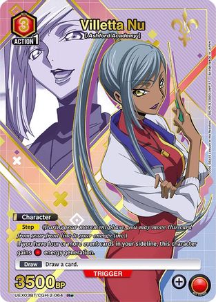 Villetta Nu (R*) (UEX03BT/CGH-2-064) - UEX03BT CODE GEASS Lelouch of the Rebellion Vol2 Foil