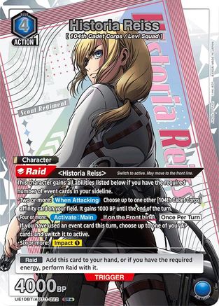 Historia Reiss (022) (SR*) (UE10BT/AOT-1-022) - UE10BT Attack on Titan Foil