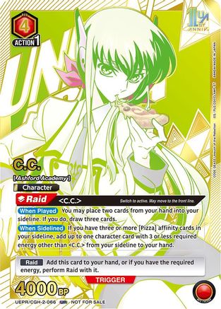 C.C. (066) (UEPR/CGH-2-066) - Union Arena Promotion Cards Foil