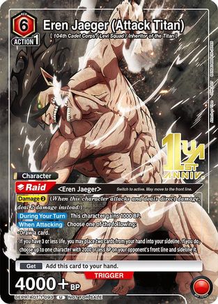 Eren Jaeger (Attack Titan) (093) (UEPR/AOT-1-093) - Union Arena Promotion Cards Foil