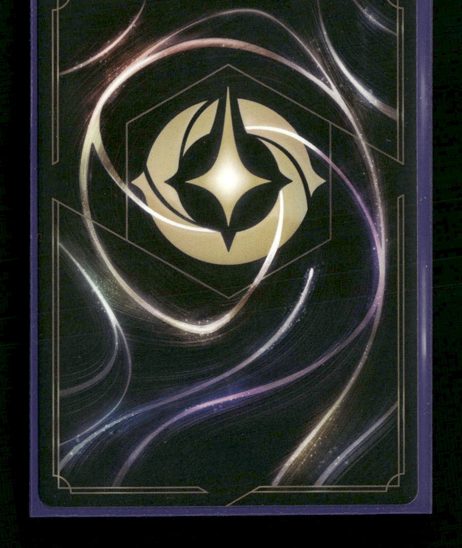 Disney Lorcana Promo Cards Tinker Bell (Championship) #34