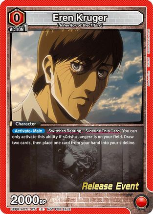 Eren Kruger (UEPR/AOT-1-071) - UE10BT Attack on Titan Release Event Cards