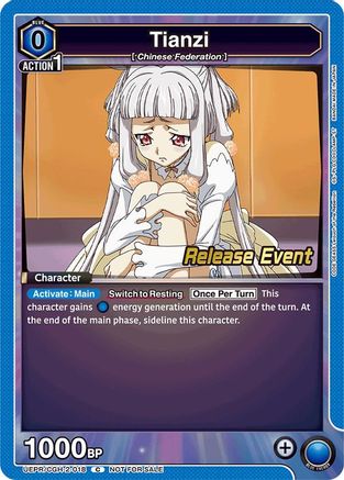Tianzi (018) (UEPR/CGH-2-018) - UEX03BT CODE GEASS Lelouch of the Rebellion Vol2 Release Event Cards