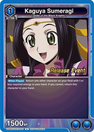 Kaguya Sumeragi (UEPR/CGH-2-007) - UEX03BT CODE GEASS Lelouch of the Rebellion Vol2 Release Event Cards