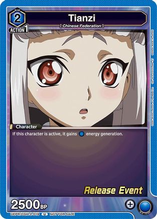 Tianzi (019) (UEPR/CGH-2-019) - UEX03BT CODE GEASS Lelouch of the Rebellion Vol2 Release Event Cards