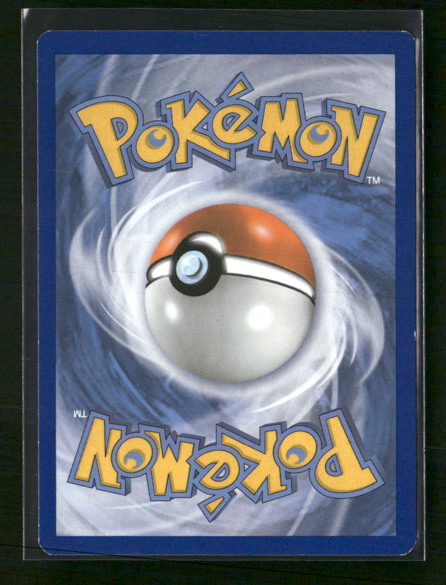 Legendary Treasures: Radiant Collection Eevee #RC14/RC25