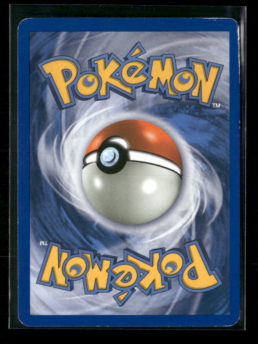Crystal Guardians Luvdisc #7/100