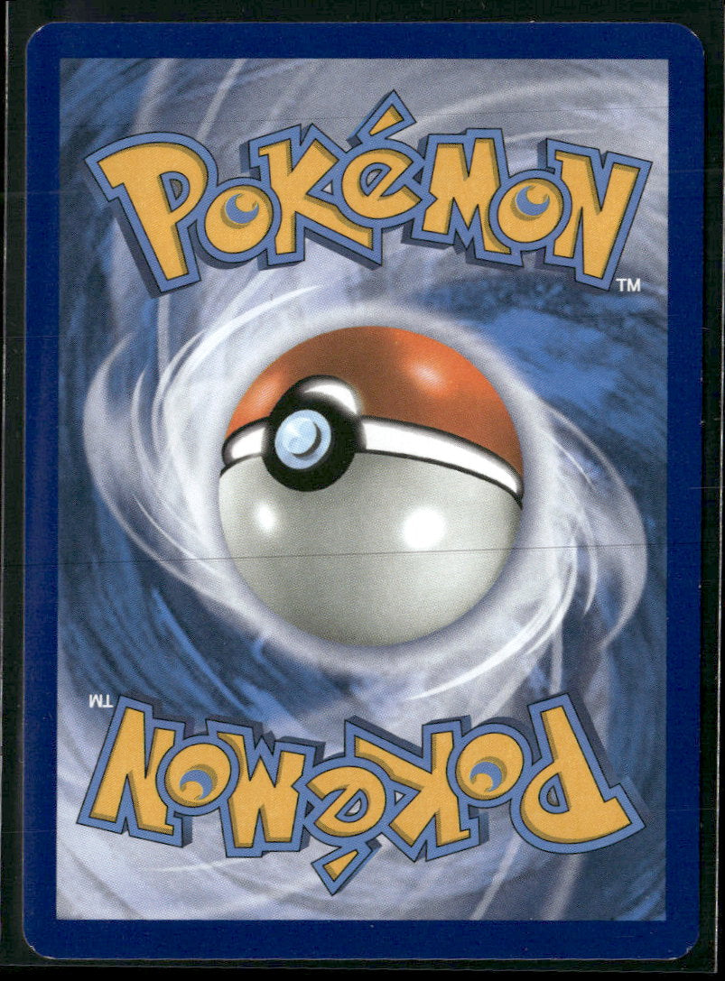 SM Promos Giratina #SM151