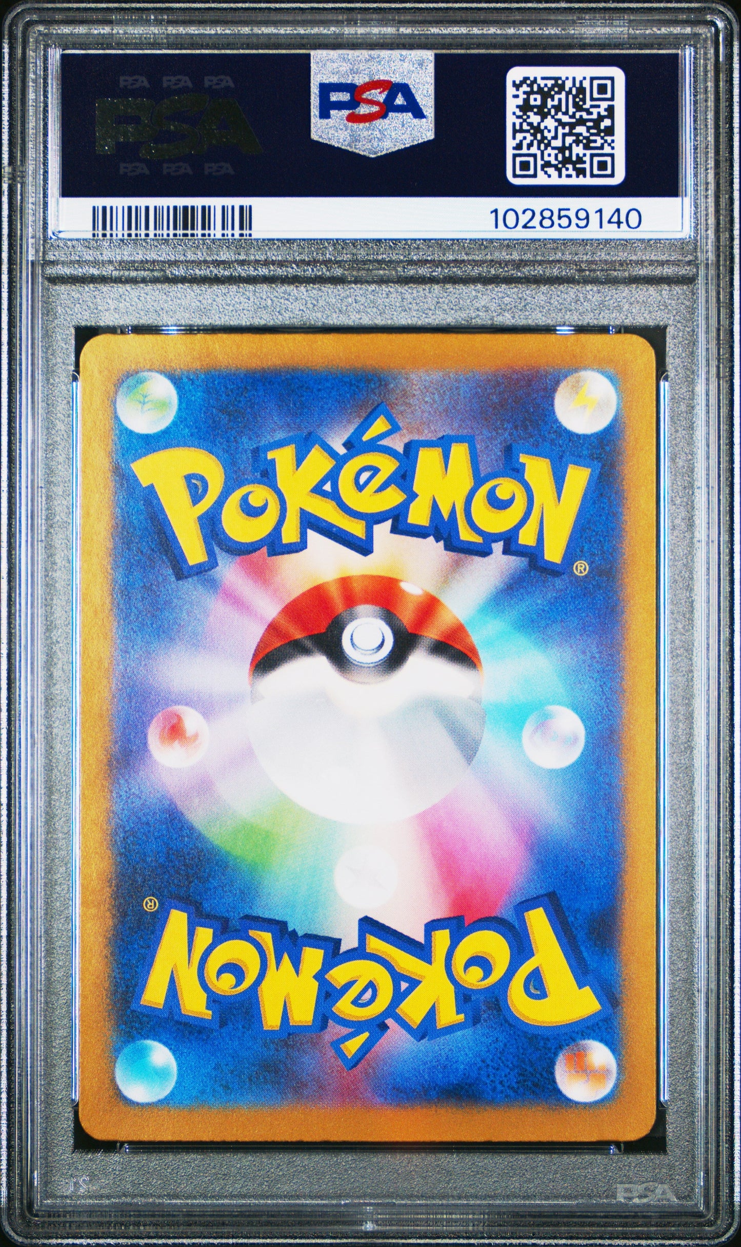 2023 Pokemon Japanese Sv4a-Shiny Treasure Ex Ssr Mew Ex 10 PSA #327