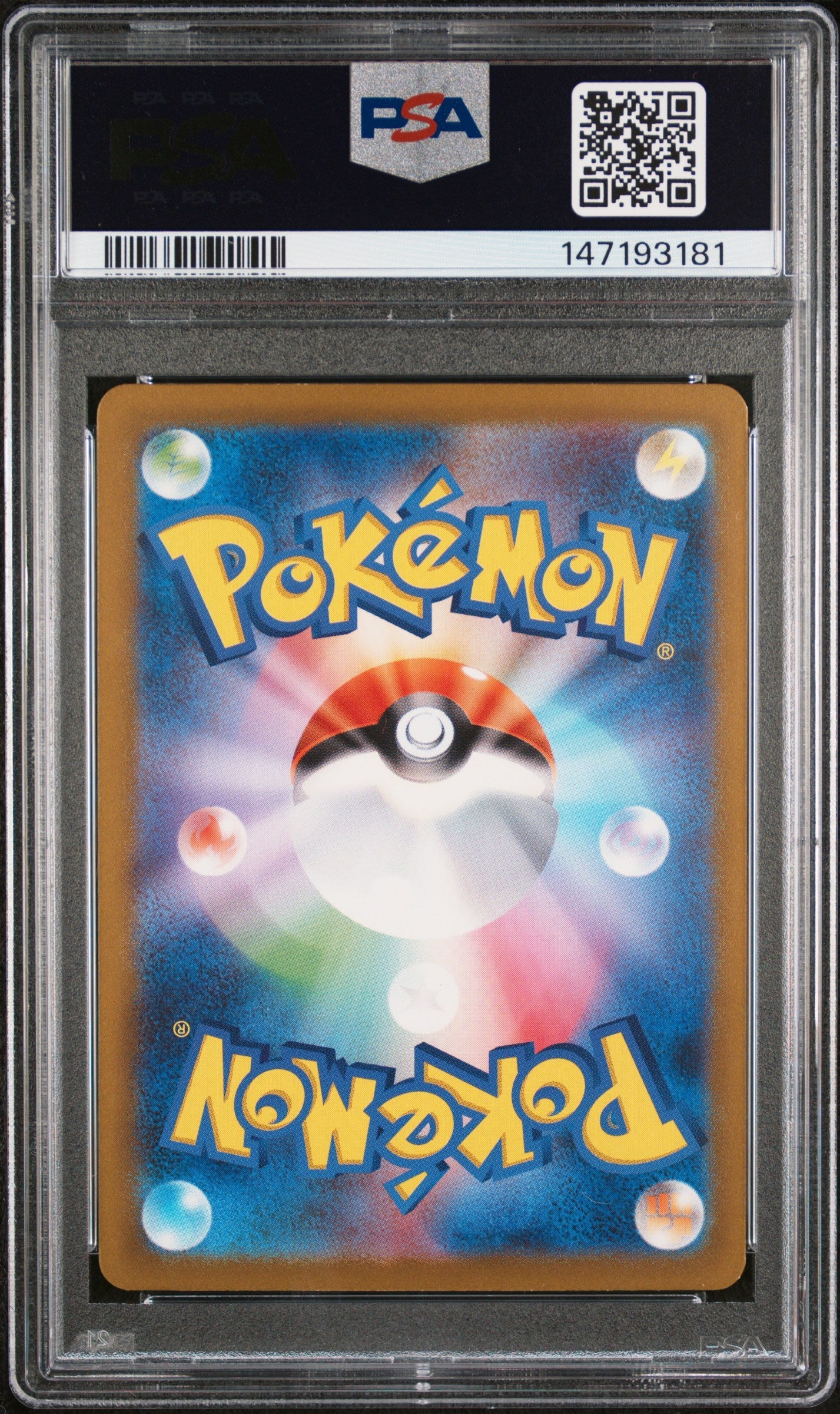 2023 Pokemon Japanese Sv2a-Pokemon Card 151 Art Rare Charmeleon 9 PSA #169