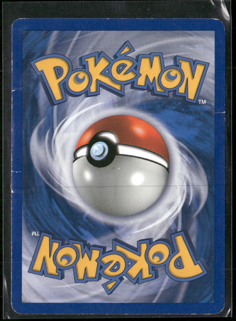 HeartGold SoulSilver Lugia Legend (Top) #113/123 DAMAGED