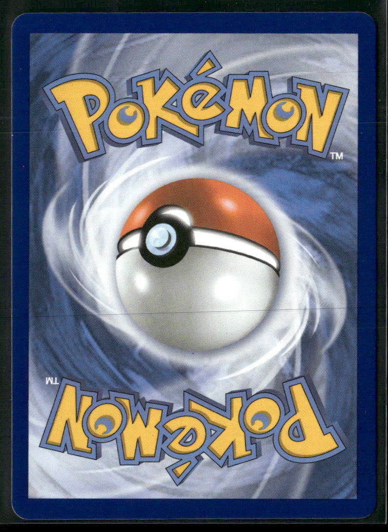 ME03: Perfect Order Meowth ex #107/088