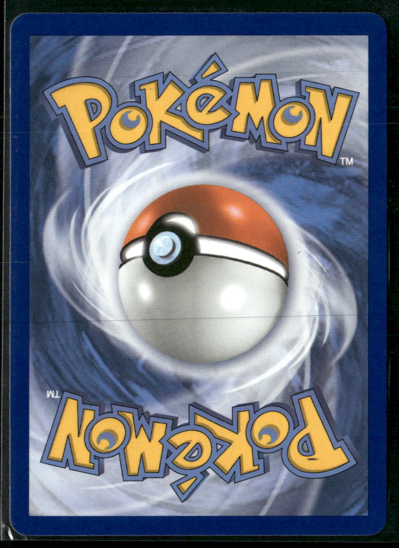 ME03: Perfect Order Clefairy #094/088