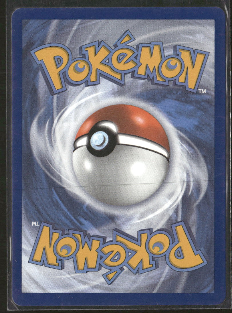 SWSH07: Evolving Skies Suicune V (Full Art) #173/203