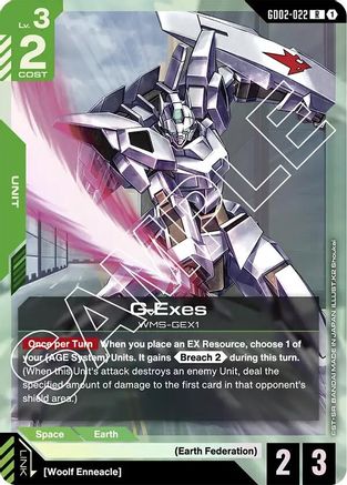 G-Exes (GD02-022) - Dual Impact Holofoil