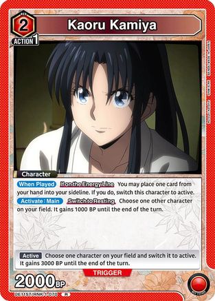 Kaoru Kamiya (070) (UE11ST/RNK-1-070) - UE11ST Rurouni Kenshin Starter Deck
