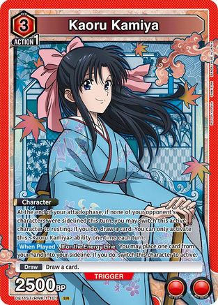 Kaoru Kamiya (101) (UE11ST/RNK-1-101) - UE11ST Rurouni Kenshin Starter Deck Foil