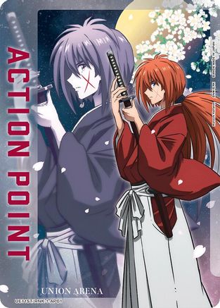Action Point Card (UE11ST/RNK-1-AP01) - UE11ST Rurouni Kenshin Starter Deck