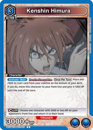 Kenshin Himura (010) (UE11BT/RNK-1-010) - UE11BT Rurouni Kenshin Foil